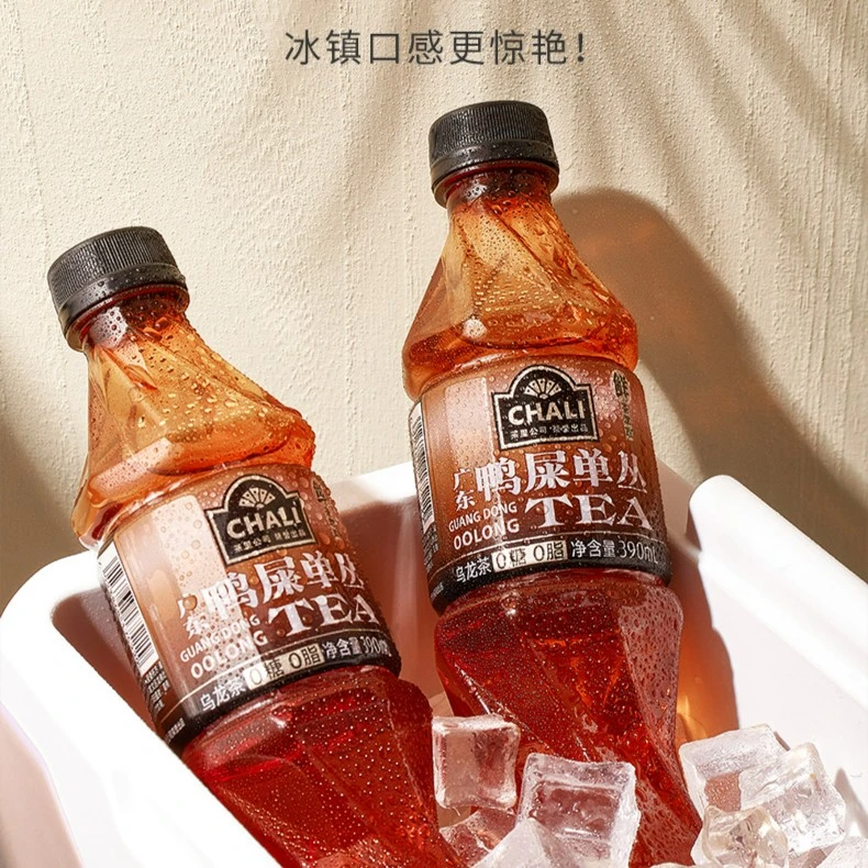 【直播】CHALI鸭屎单丛鲜萃茶无添加优质好喝乌龙茶