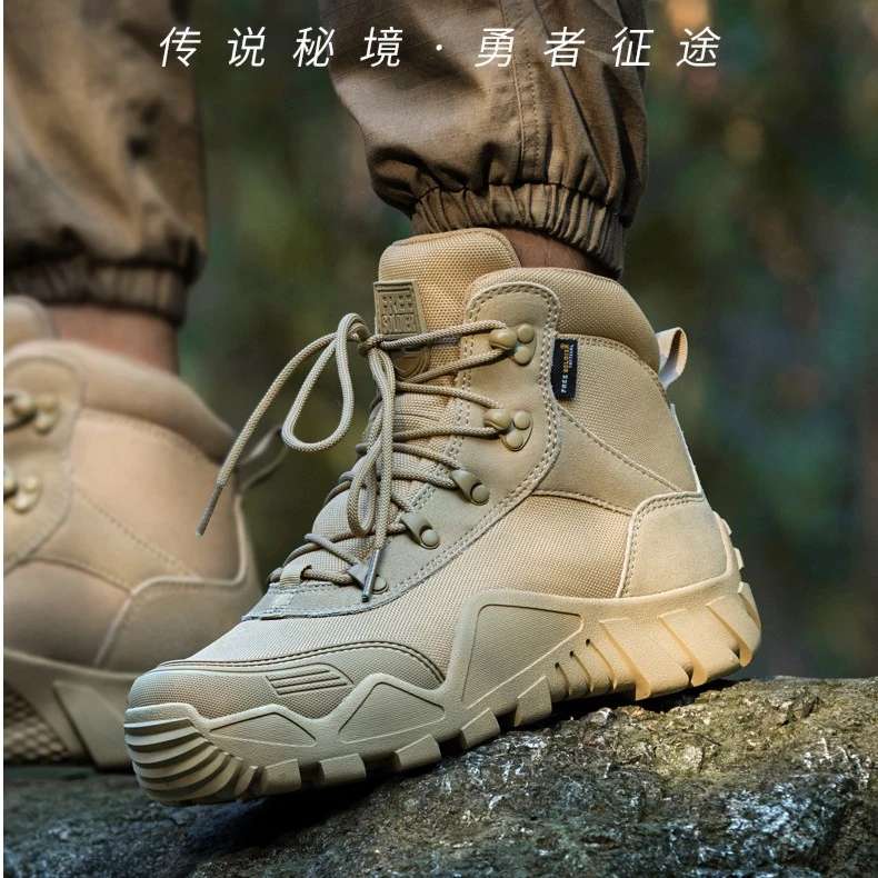 中帮沙色战术靴男防水袜套户外鞋靴耐磨防滑减震中筒沙漠靴秋冬款