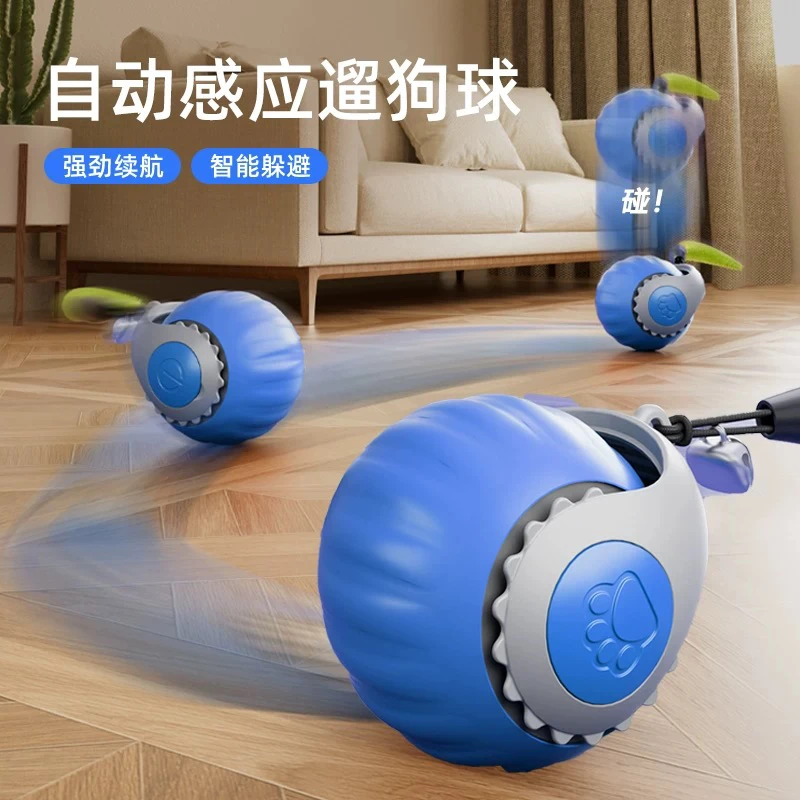 小猫玩具自动逗猫球自嗨解闷神器逗猫棒耐咬耐用逗猫电动智能狗狗