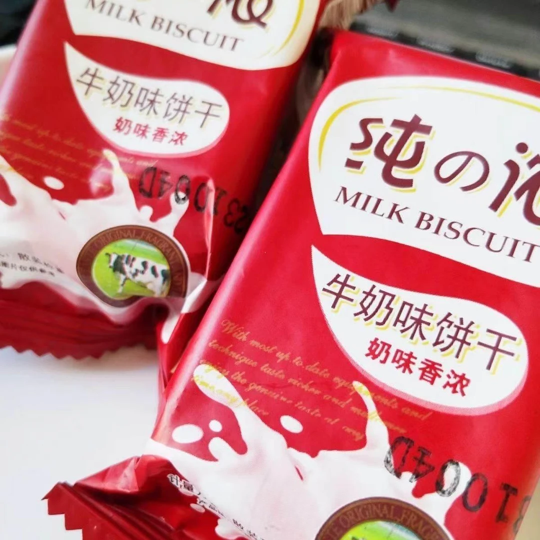 达贝卡浓浓牛奶味饼干500g粗粮老式早餐曲奇夜宵充饥办公室小零食