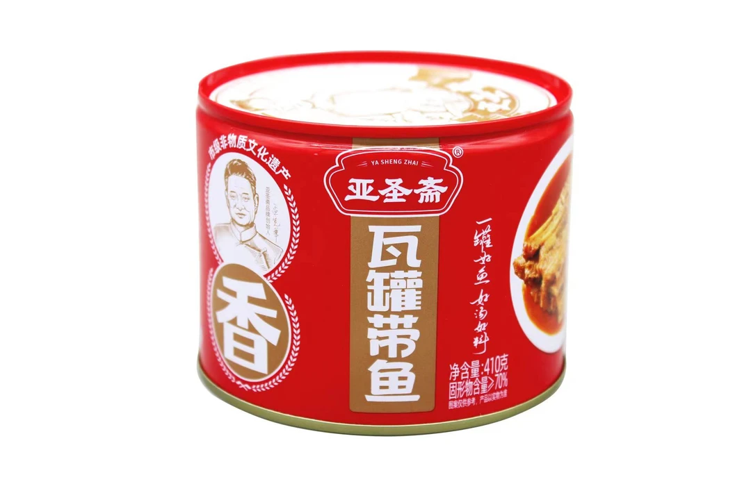非遗认证亚圣斋瓦罐带鱼美食410/罐*2罐即食下酒菜