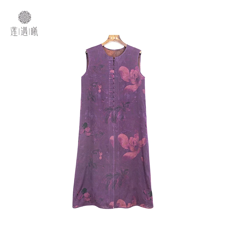 茉莺女式中国风马甲连衣裙莲遇曦时装3c80645
