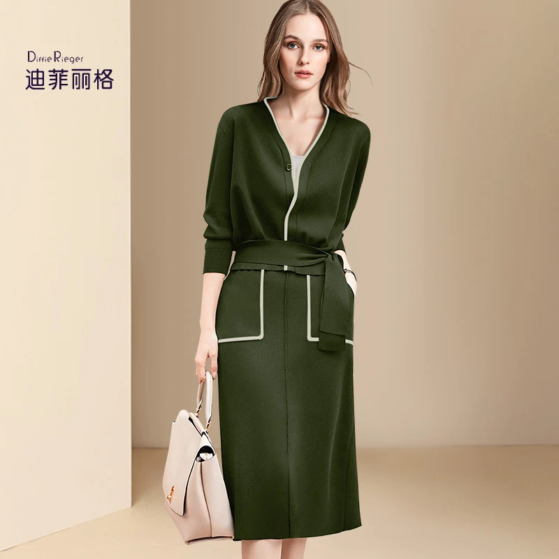 迪菲丽格高级感气质时尚套装女2023新款秋装搭配一整套裙子两件套