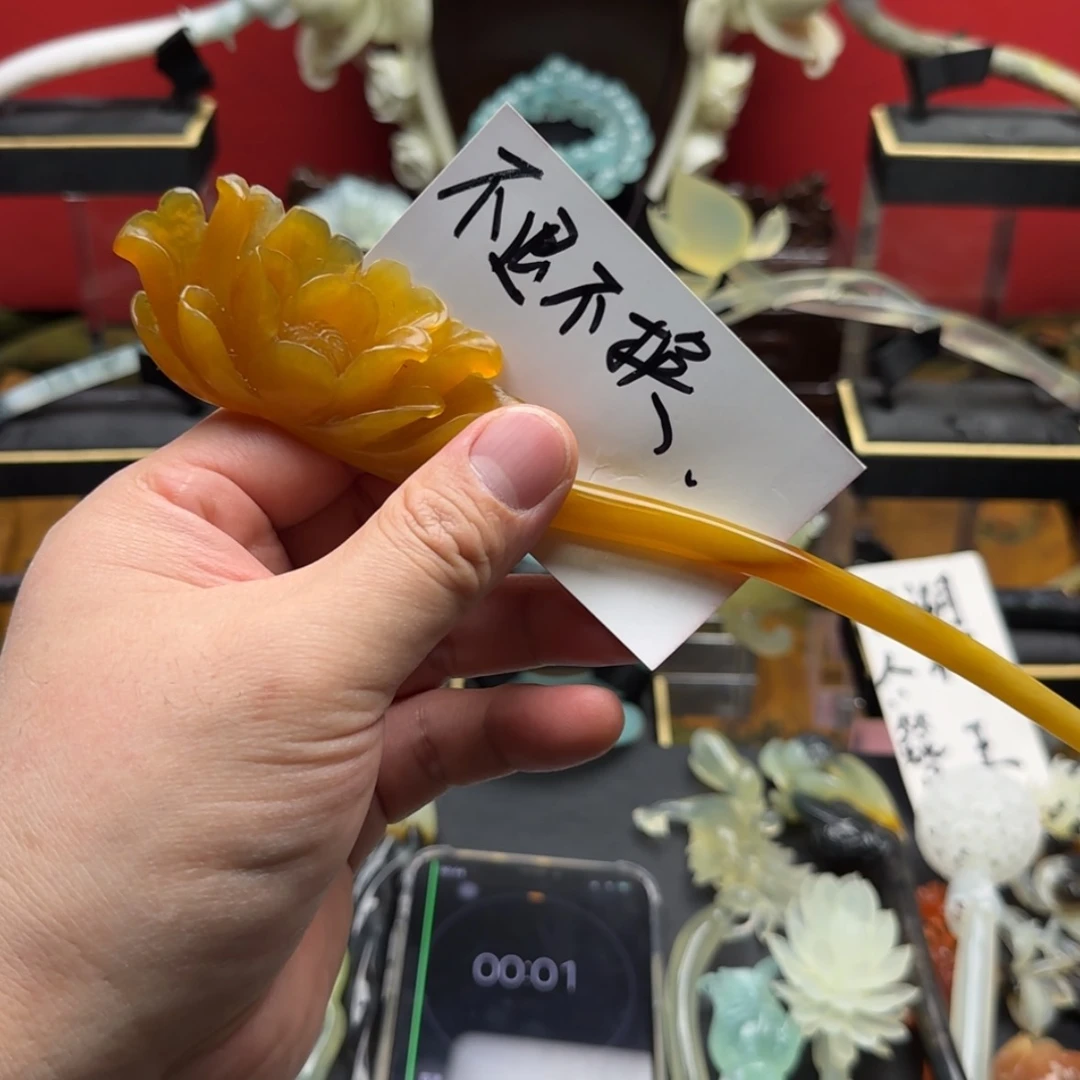 【闪购商品】岫玉发饰未镶嵌绵*