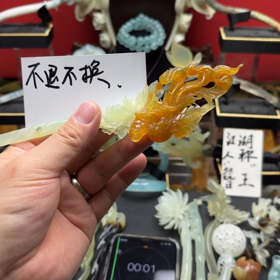 【闪购商品】岫玉发饰未镶嵌q****Y