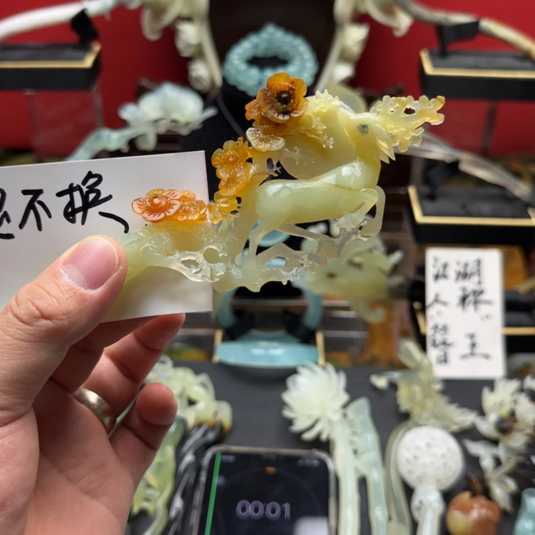 【闪购商品】岫玉发饰未镶嵌༊****