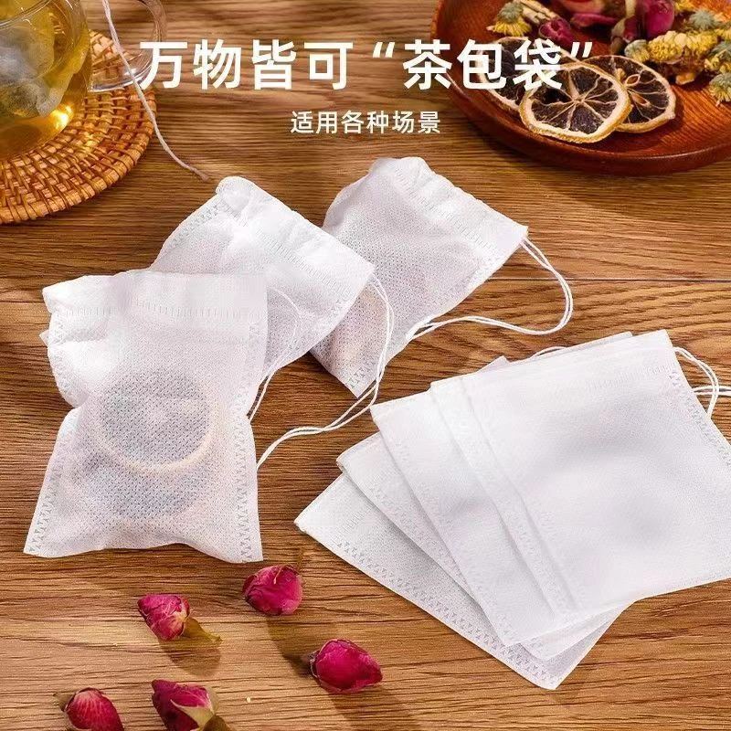 食品级无纺布一次性茶包袋茶叶过滤袋 100个小号便携茶包袋