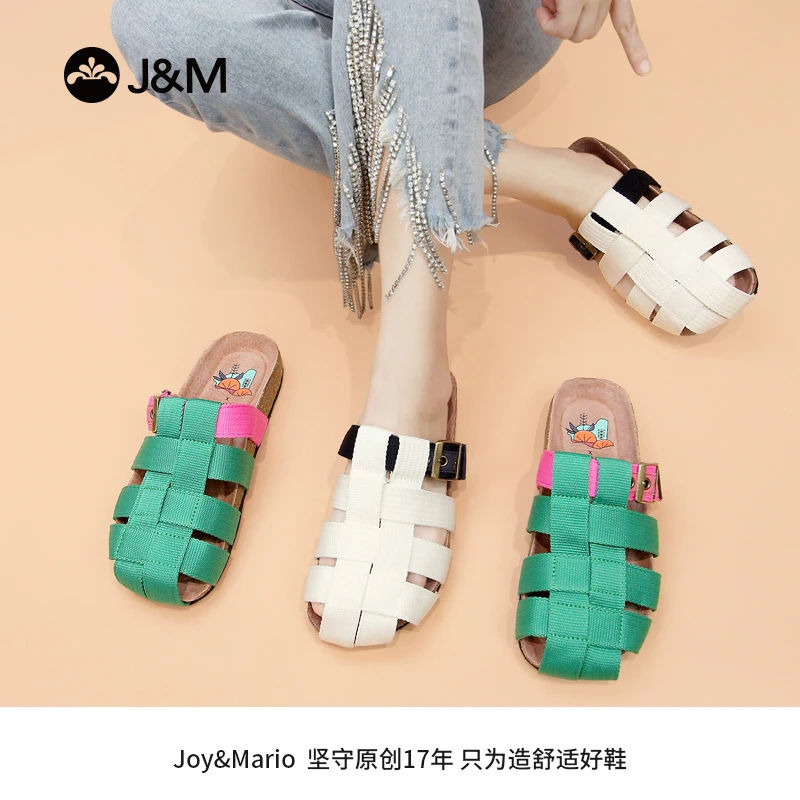 J&M/快乐玛丽包头拖女2024夏夏季清凉透气休闲一脚蹬勃肯鞋77251W
