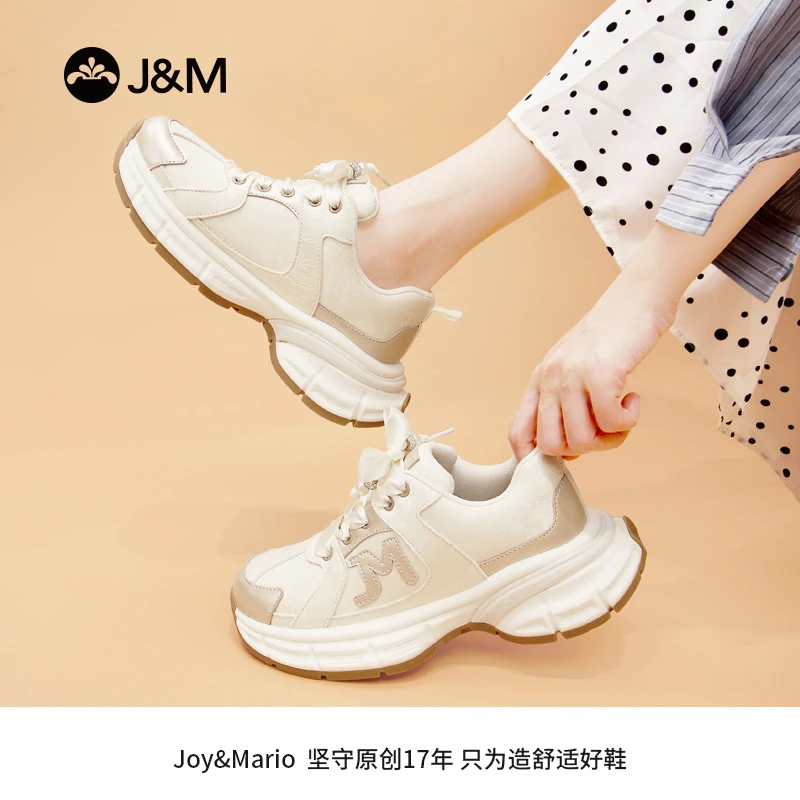 J&M/快乐玛丽秋季新款百搭字母造型系带休闲厚底女鞋85165W