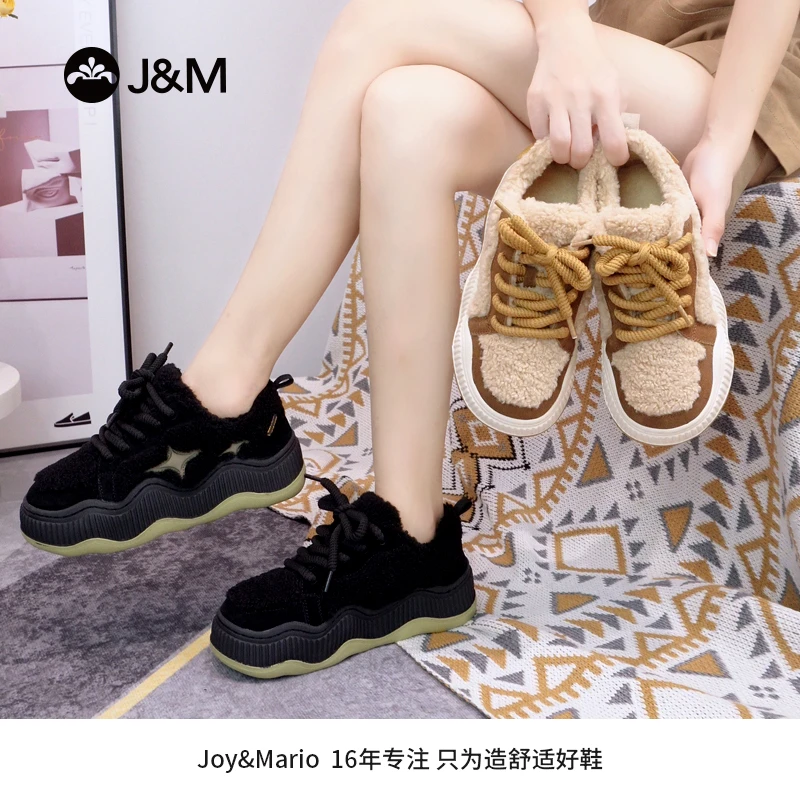 J&M/快乐玛丽2023时尚百搭厚底加绒冬季网红加厚毛绒拼接鞋87758W