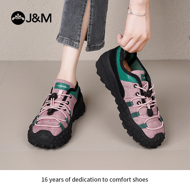 J&M/快乐玛丽【张淼怡同款】撞色运动鞋休闲舒适绑带网红休闲65522W