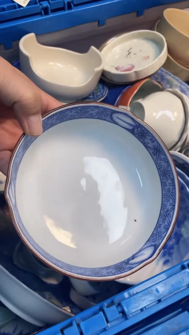 【闪购商品】杯子杯子陶瓷杯子茶杯瓶子