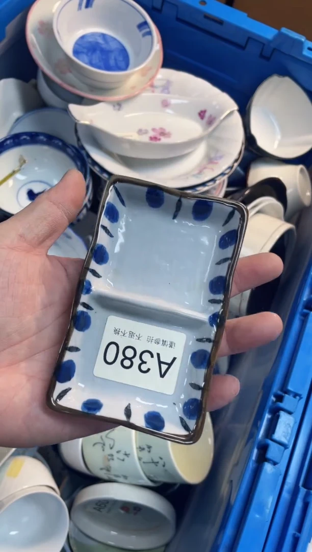 【闪购商品】杯子杯子陶瓷碗杯子地碟子