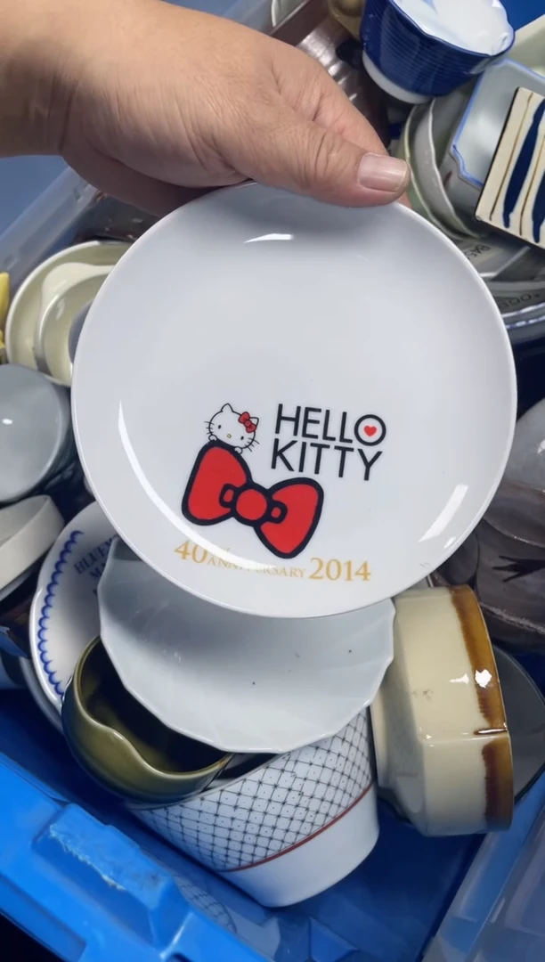 【闪购商品】杯子陶瓷杯子碗碟子陶器