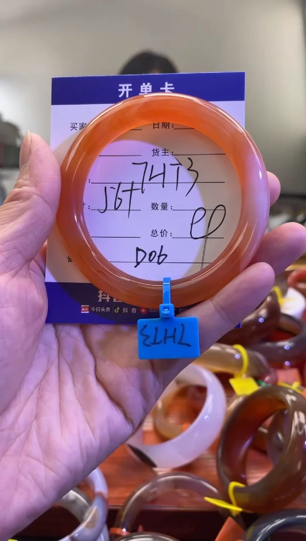 【闪购商品】玛瑙/玉髓手镯未镶嵌D06-7HT3