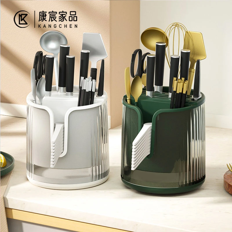 康宸家品厨房旋转刀架多功能筷子筒刀架一体收纳盒家用菜刀架子
