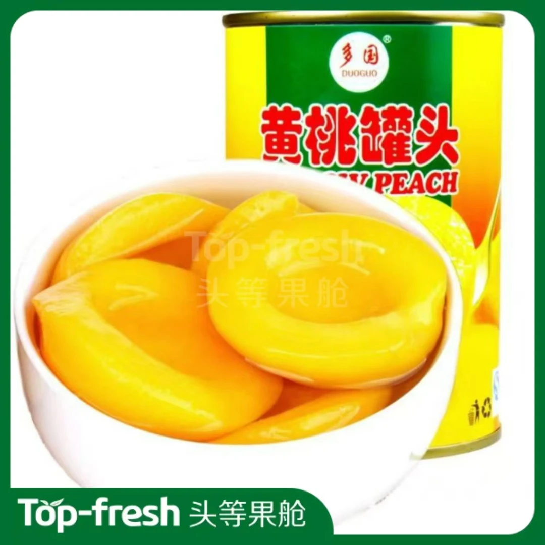 【头等果舱】多国黄桃罐头*1罐425g