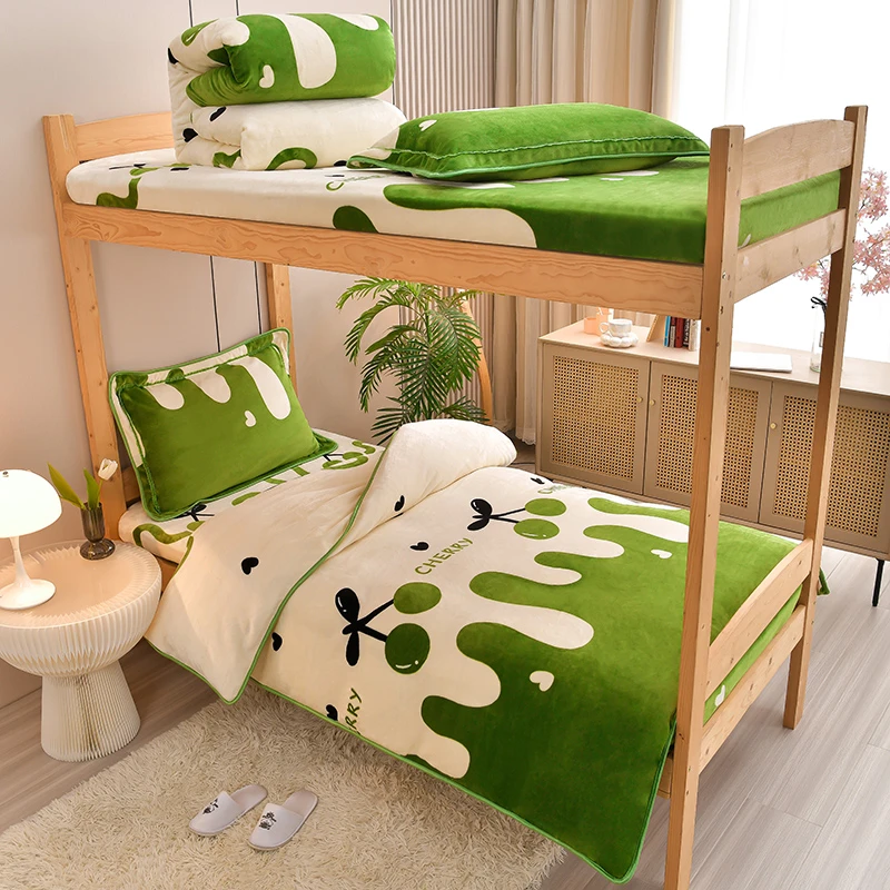 学生牛奶绒三件套宿舍加绒加厚保暖被套大学生上下铺0.9m绒床笠