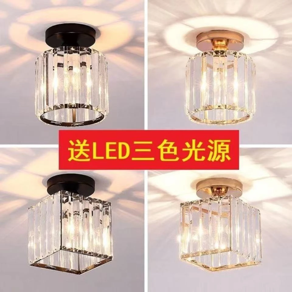 轻奢水晶全铜北欧网红过道灯走廊灯现代简约led轻奢LED水晶灯