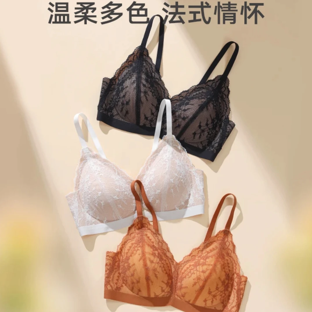 曼妮芬『新品•法式芒果杯』轻薄透气舒适无刚圈收副乳无痕聚拢文胸