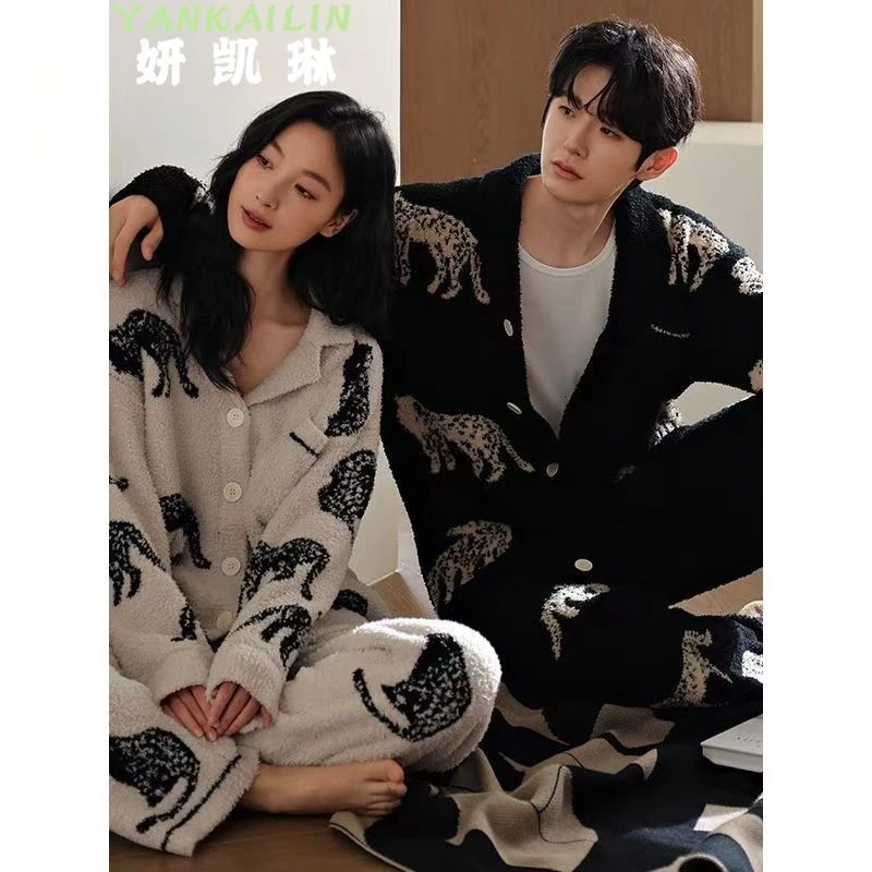 妍凯琳半边绒睡衣情侣装舒适秋冬天开衫翻领珊瑚绒家居服套装高透