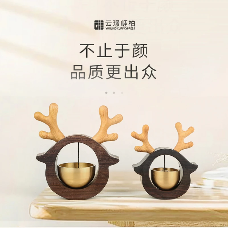 从柏说起太行崖柏非酸鹿儿铃铛