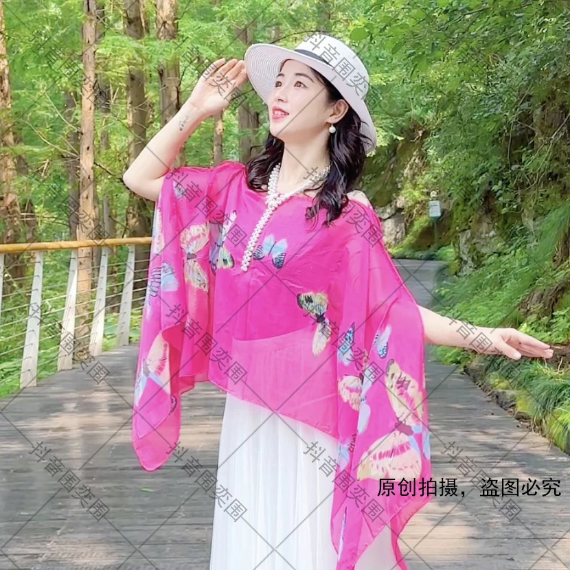【围奕】100*150蝴蝶印花大披肩防晒春夏花色薄款丝巾沙滩巾外搭