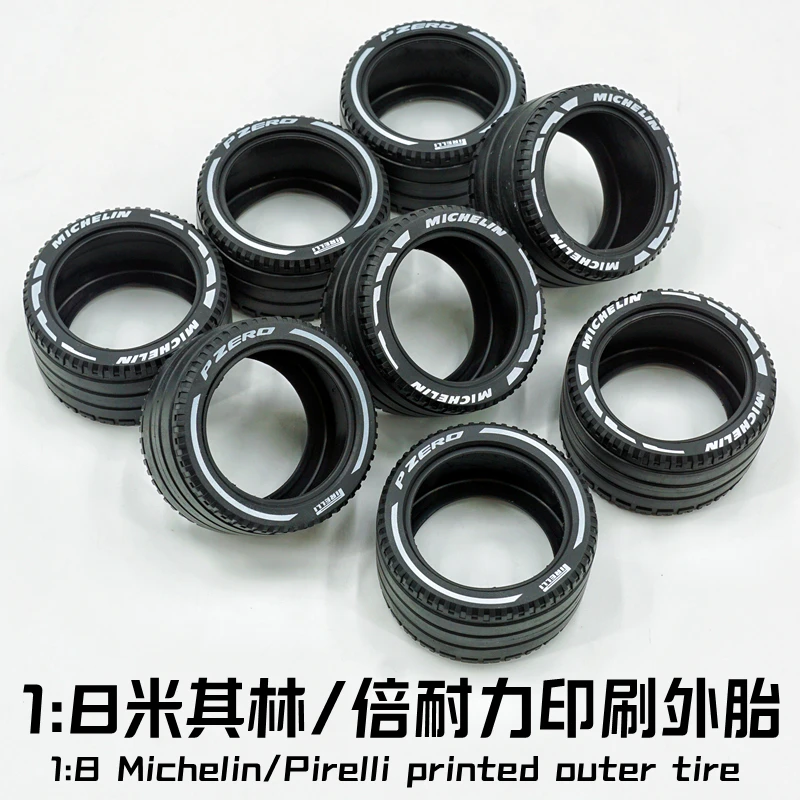23799国产积木保时捷布加迪兰博基尼迈凯伦跑车刻字印刷轮胎外胎