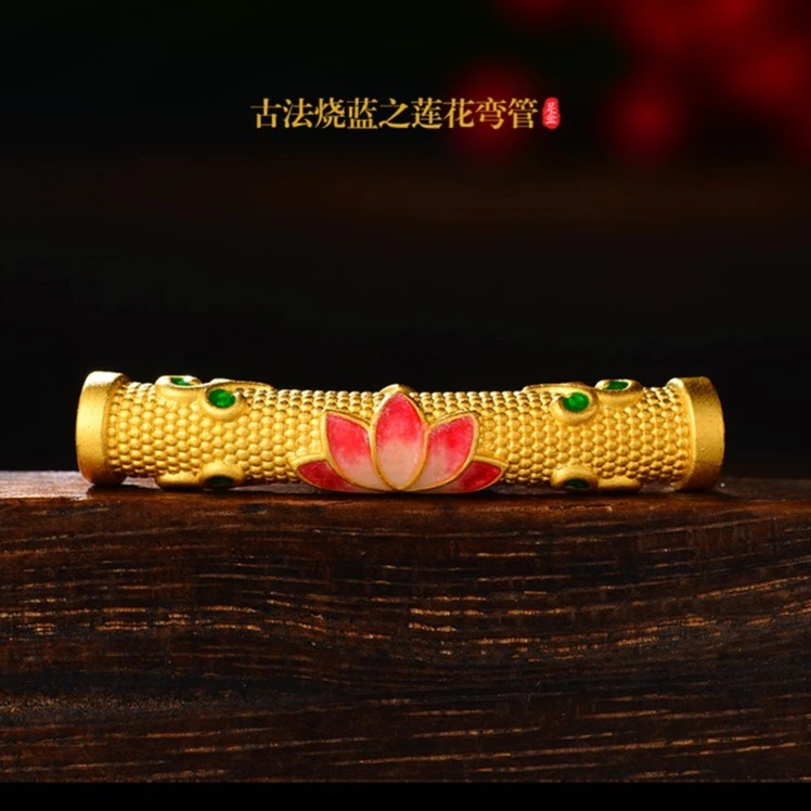 足金999古法烧蓝莲花弯管5D硬金祥云转运珠黄金手链