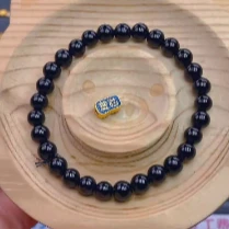 足金 招财纳福通孔@@A281 黑玛瑙