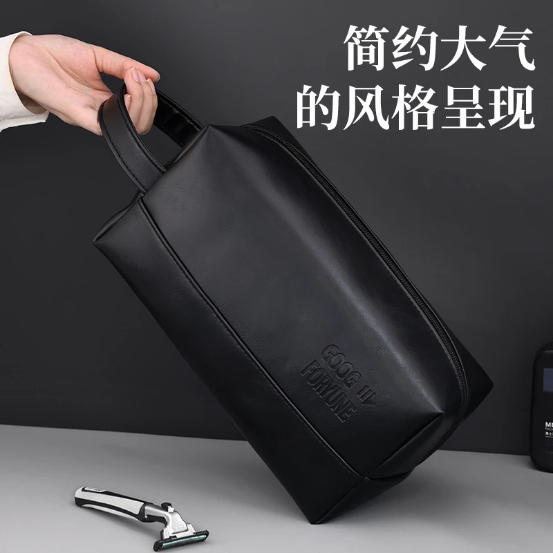 男士洗漱包出差旅行洗漱套装高档便携洗漱收纳包大容量防水化妆包