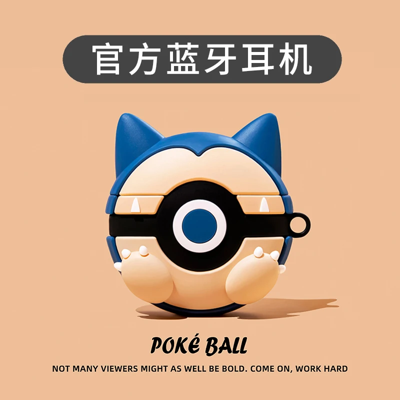 2025新款无线蓝牙耳机运动降噪男卡通女生款适用安卓苹果音质超好