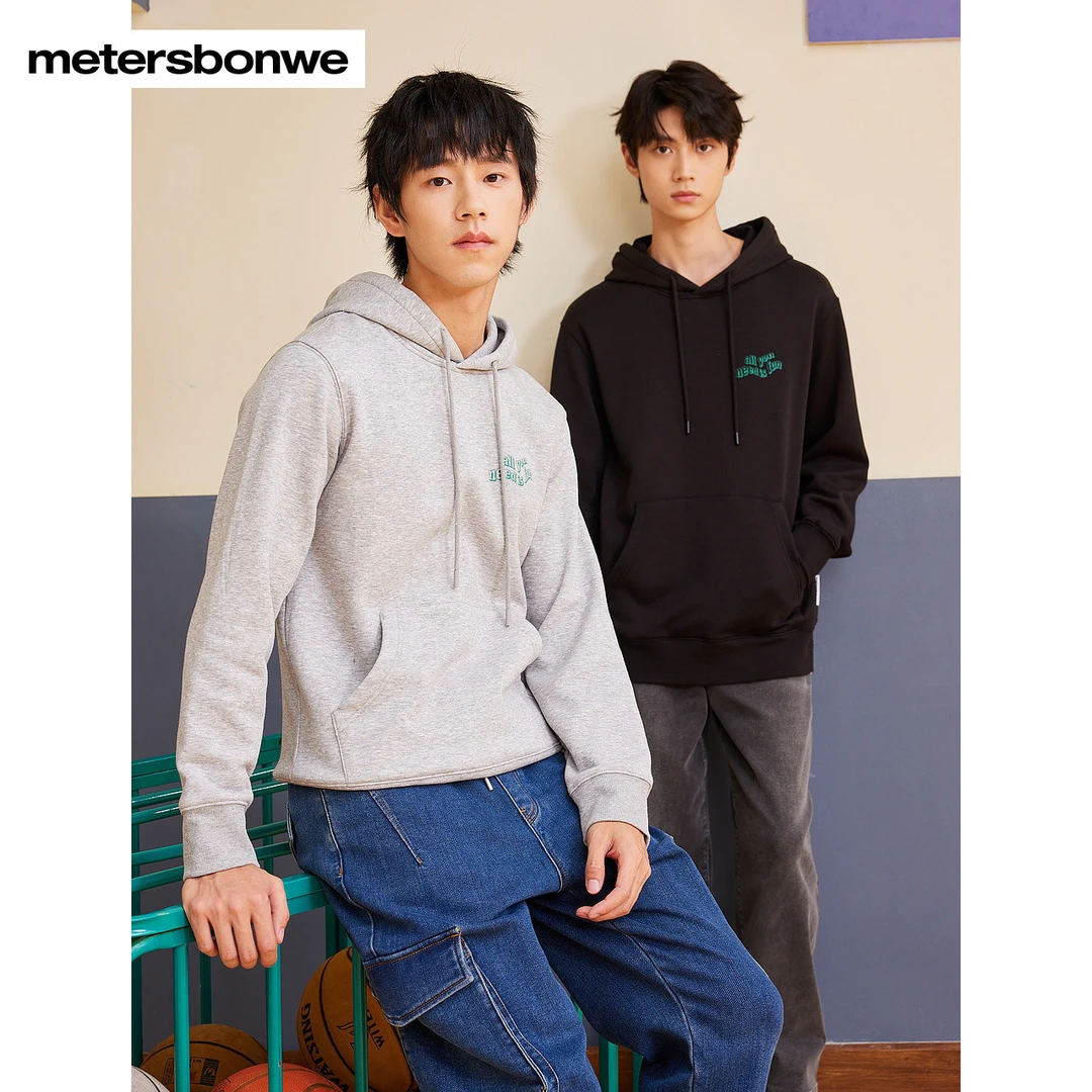 美特斯邦威卫衣男款小字体刺绣户外宽松舒适长袖连帽上衣727365