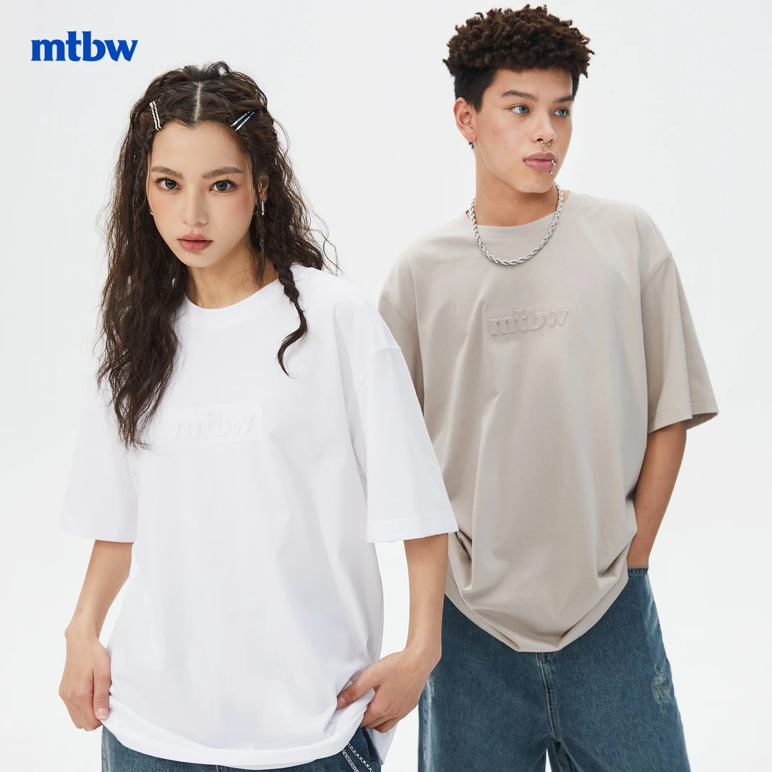 美特斯邦威短袖T恤纯棉夏日穿搭街头爆款男士宽松圆领上衣L10033