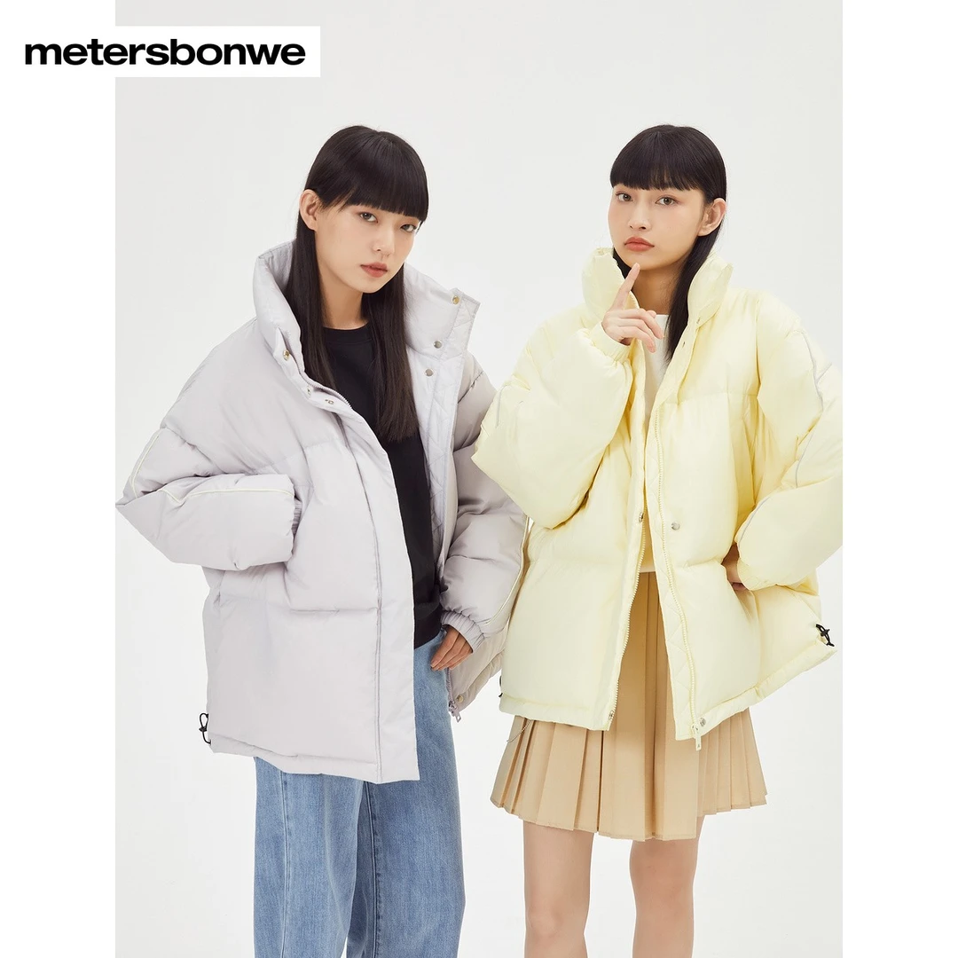 美特斯邦威羽绒服女冬季新款舒适简约立领纯色学生羽绒外套638527