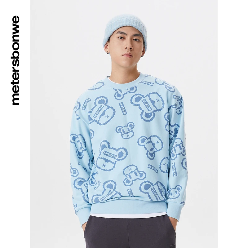 美特斯邦威圆领卫衣情侣秋冬宽松小熊幻彩印花套头满印上衣613096