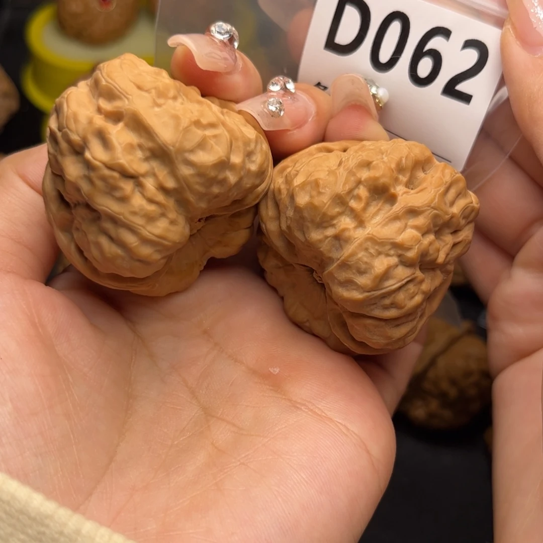 文玩核桃吊坠肚46➕边42➕