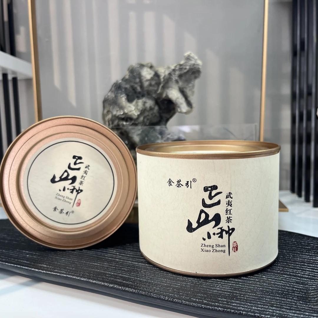 【师老师督造】正山小种严选武夷山红茶花香甘甜50g/罐装