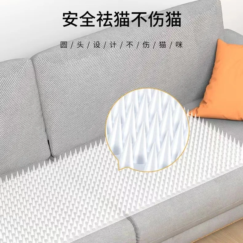 防猫刺垫防狗上沙发防猫网大面积上床乱尿防猫抓刺垫电动车防爬垫