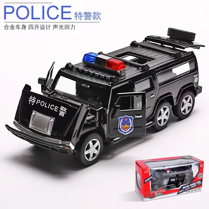 1：32仿真6轮特警车合金声光回力儿童玩具汽车模型收藏摆件