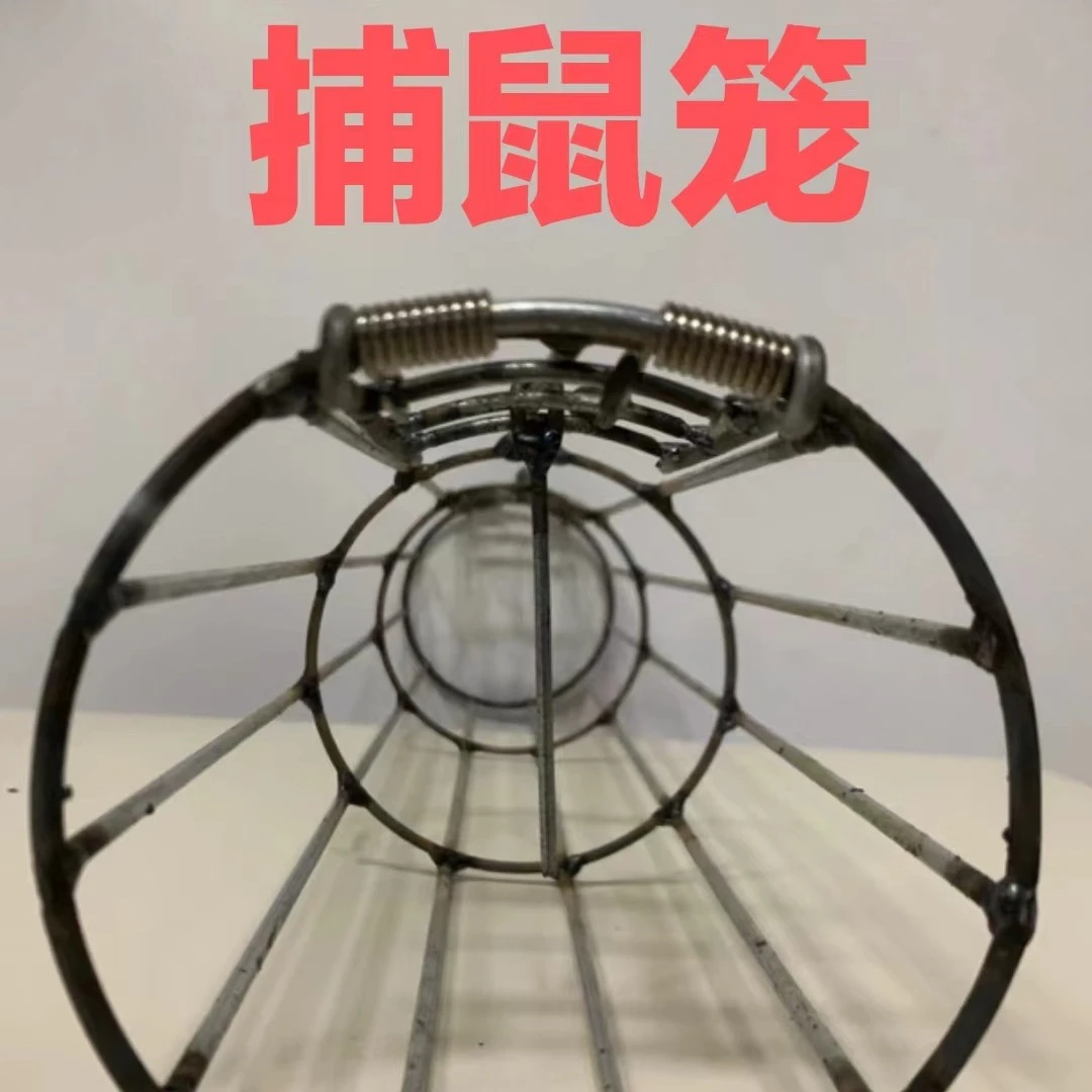 竹鼠笼双开门鼠笼运输工具