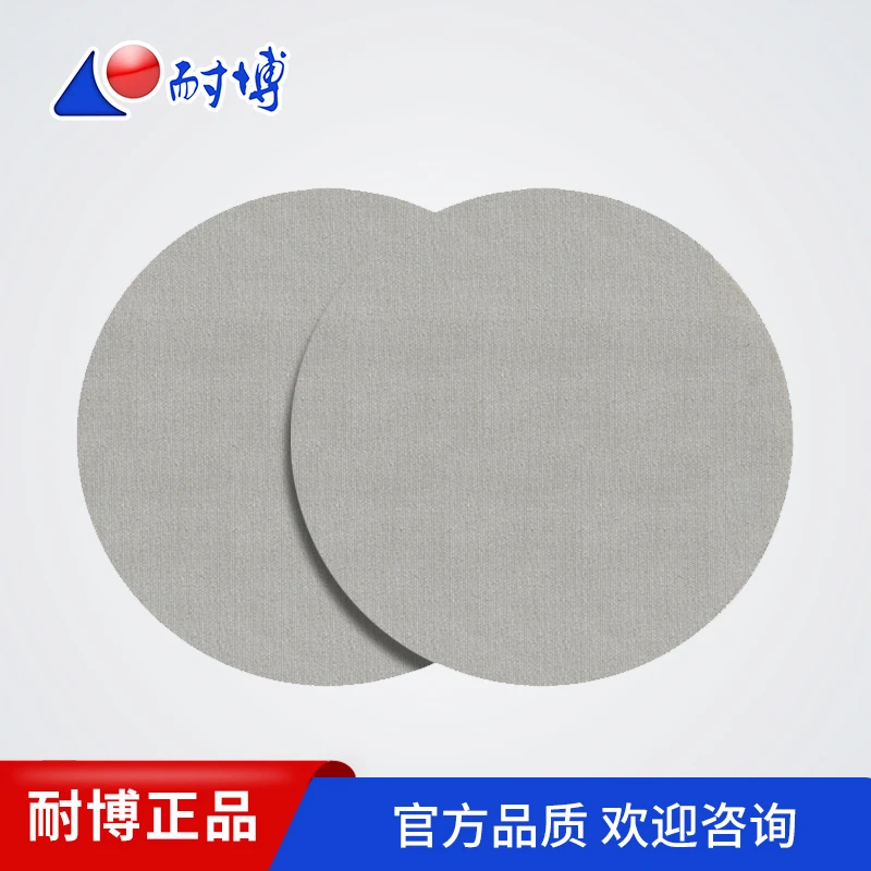 上海耐博金相抛光布帆布抛光布细帆布抛光布专用抛光布