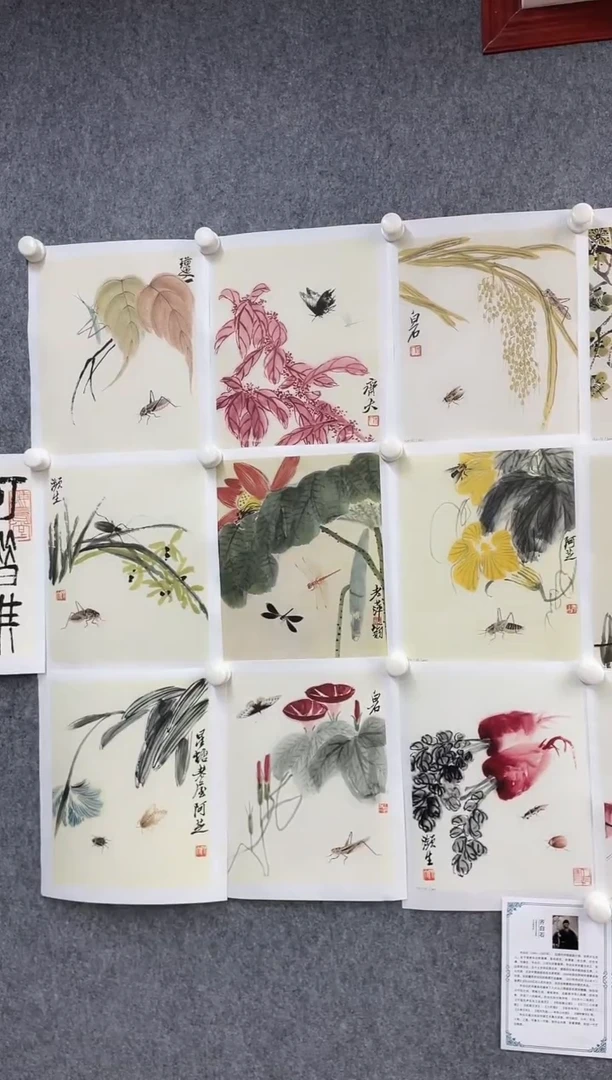 【闪购商品】绘画齐白石版画