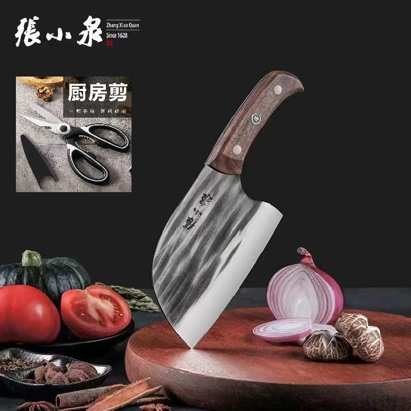 张小泉墨染古韵手工锻打锤纹锋利切片刀家用厨房用网红菜刀圆头刀
