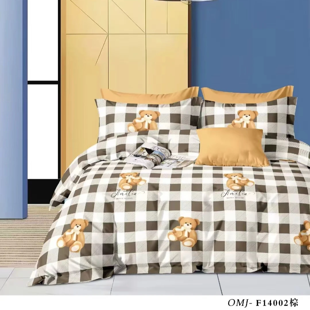 加厚斜纹被套，床单，枕套，双人加大被罩棉布优质【4002棕熊】