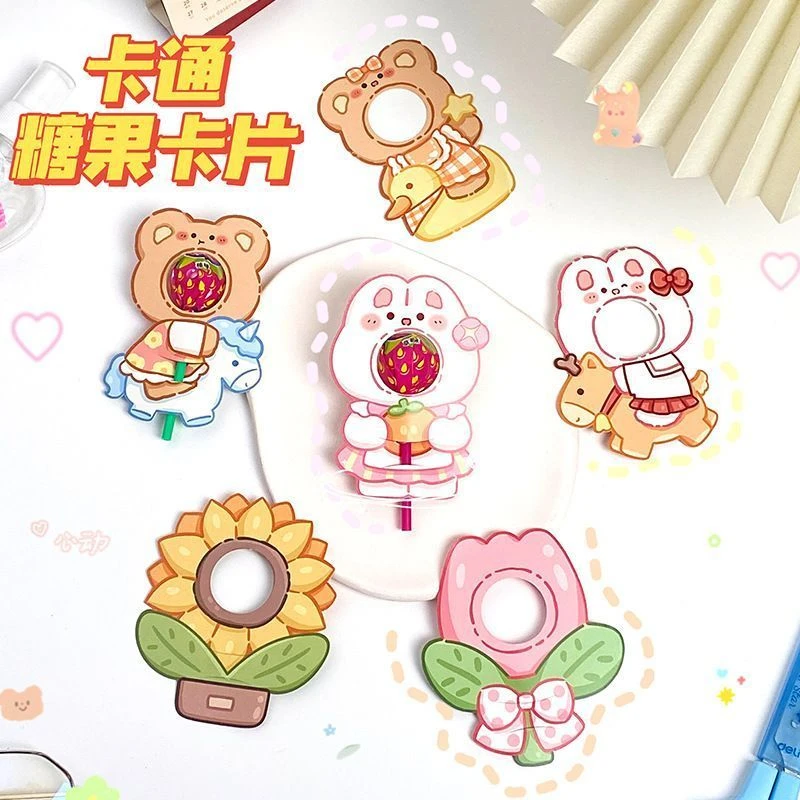可爱棒棒糖卡纸卡通新款ins儿童幼儿园奖励糖果包装纸DIY节日装饰