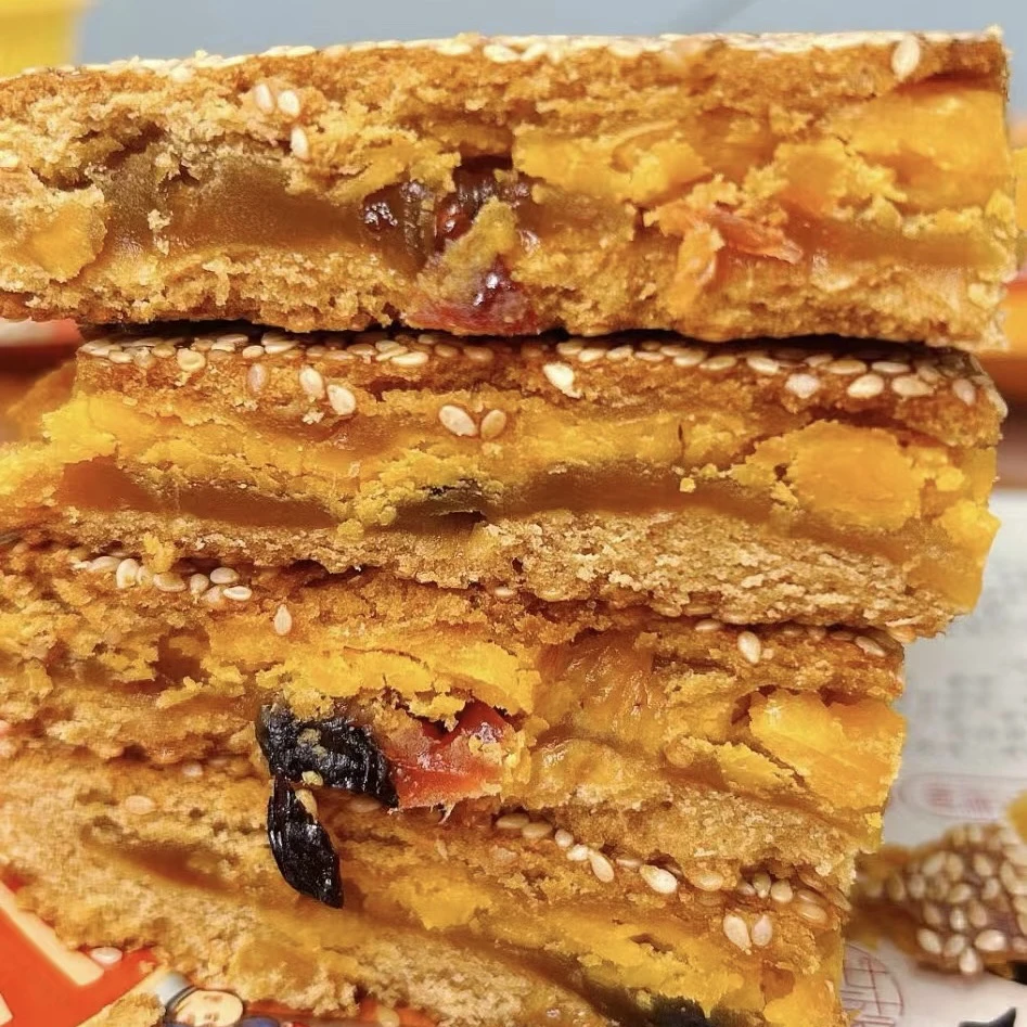 蛋黄月饼大月饼湖南特产会同柴火月饼手工制作麻饼现烤现发传统