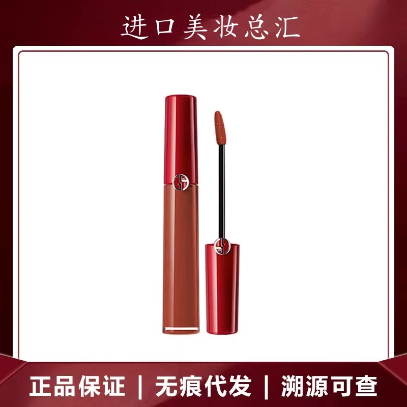 阿玛尼口红官方正品新品红管哑光唇釉400丝绒显白易上色礼盒装