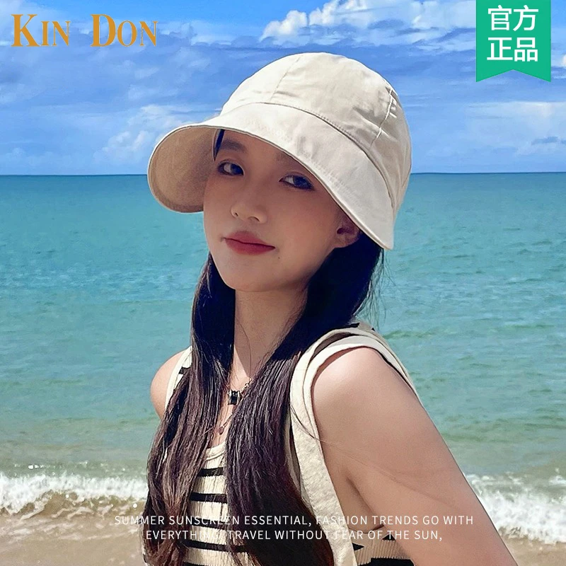 遮阳帽女夏季防紫外线渔夫帽太阳春秋赵露思同款2023网红防晒帽子