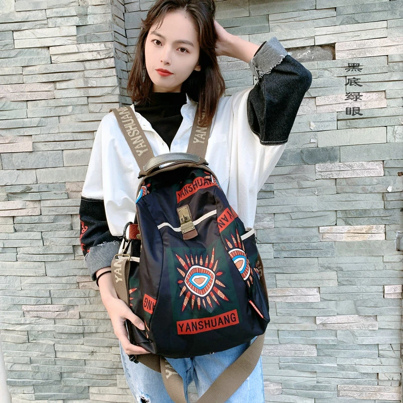 阎双创造正品女包旅游包大号双肩包出游背包布艺潮包2093-3
